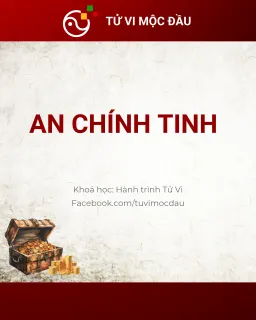 An chính tinh