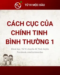 Cách cục của chính tinh bình thường 1