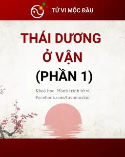 Thái Dương ở vận 1