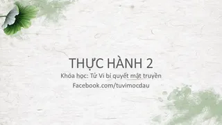 Thực hành 2