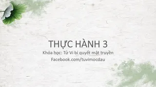 Thực hành 3