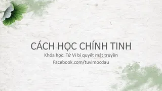 Cách học chính tinh