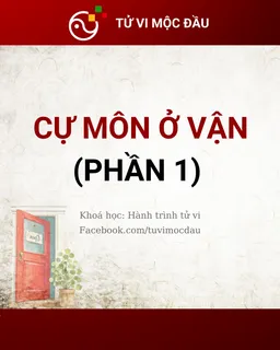 Cự Môn ở vận 1